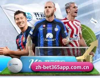 平台简介 - 体育资讯内容服务 - bet365